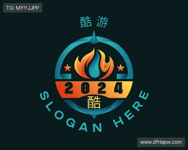 介绍ku酷游平台官方入口